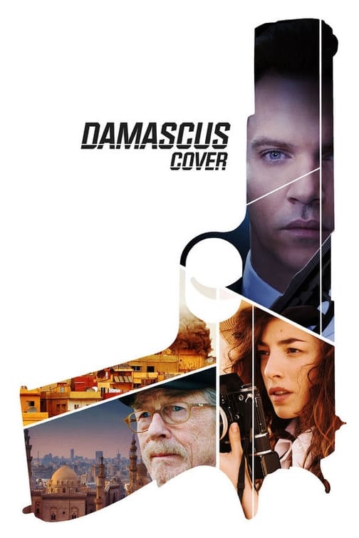 Постер Damascus Cover